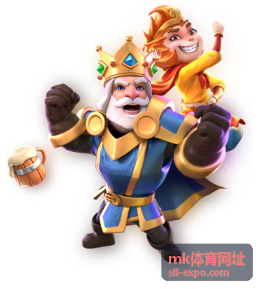 mk体育网址赛程时间展示界面