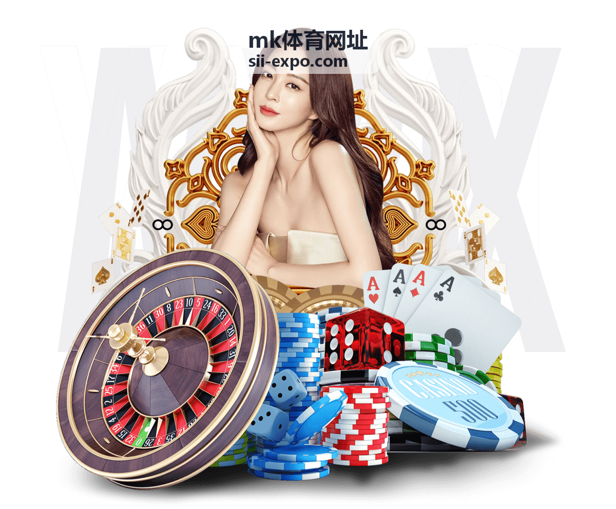 mk体育网址为赛事运营团队搭建的专题页面